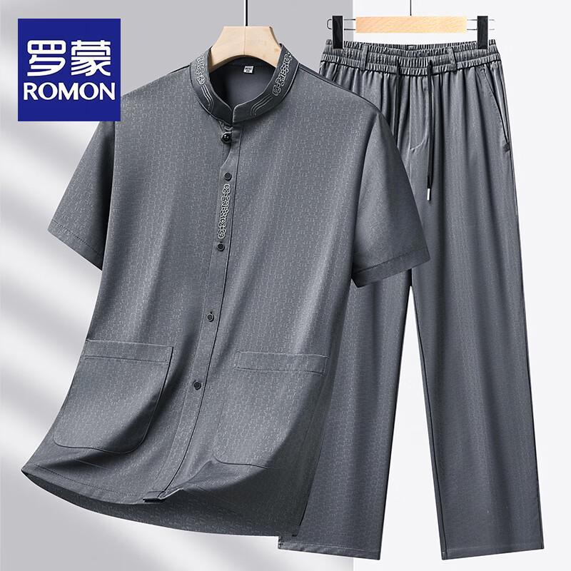ROMON Men s Chinese Style Ice Silk Tang Suit Set 41/175