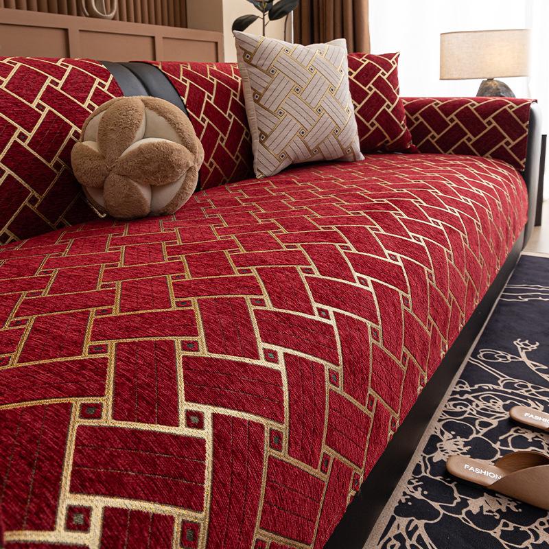 

Chenille Golden Line Grid Sofa Mat Cover Living Room High End Geometric Universal Sofa Slipcover Non-Slip Couch Cushion Towel 45x45cm pillowcase