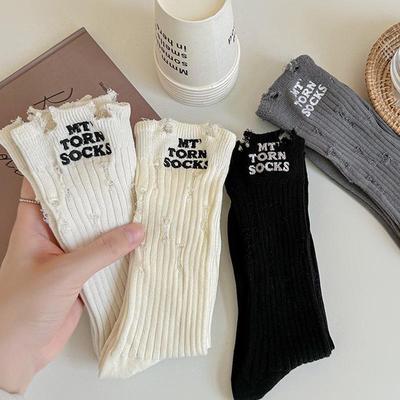 Women's Mid-Calf Ripped Embroidered Cotton Socks - Street Style Trend, Korean Version.