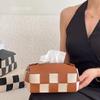 Beiyipin Light Luxury Checkered Tissue Box