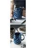 High Aesthetic Retro Ceramic Mug – Embossed, Trendy & Personalized, Large Capacity