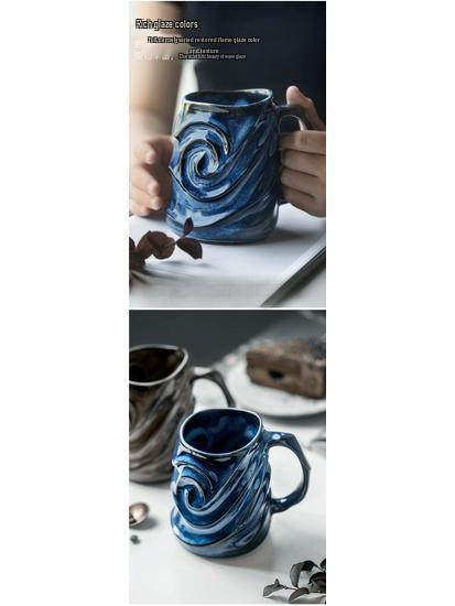 High Aesthetic Retro Ceramic Mug – Embossed, Trendy & Personalized, Large Capacity