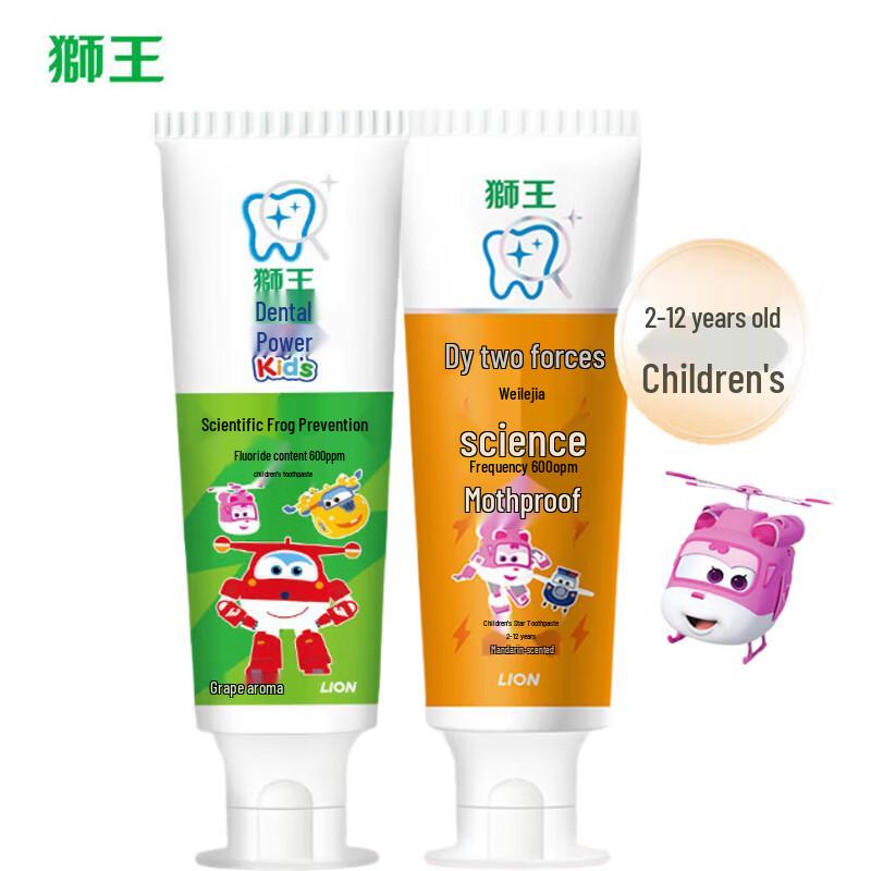 

Lion Kodomo Children s Anti-Cavity Toothpaste (Grape & Mandarin Orange 50g x 2-Pack)