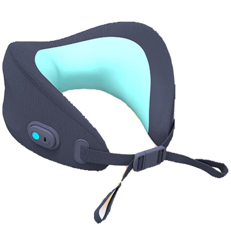 Hozheng Portable U-shaped Neck and Shoulder Massager