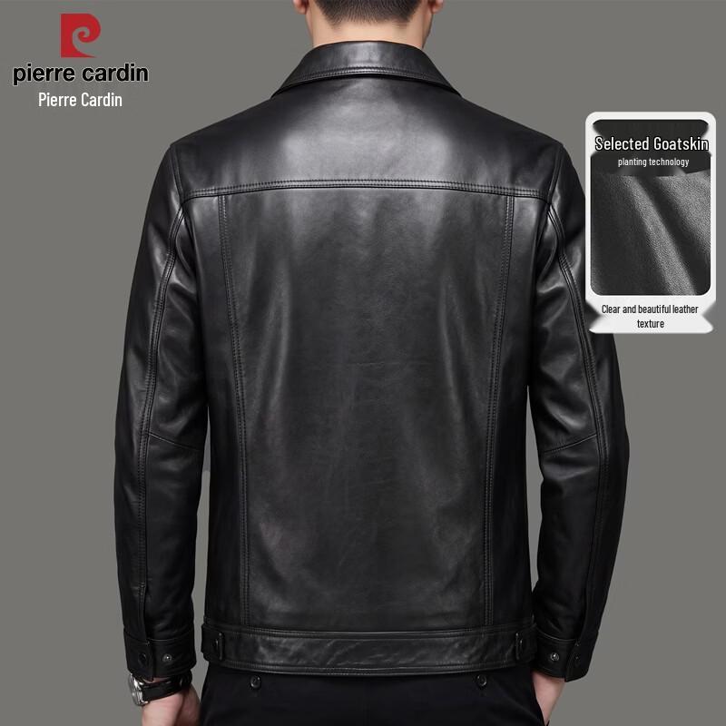 Pierre Cardin Men's Genuine Goat Leather Business Casual Jacket