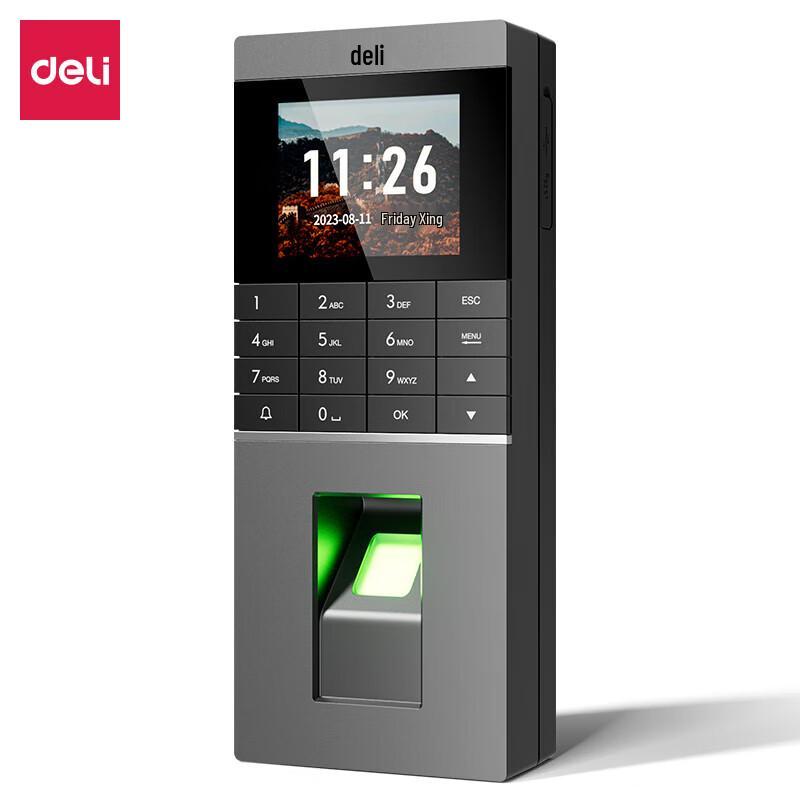 Deli Smart Fingerprint Access & Attendance System
