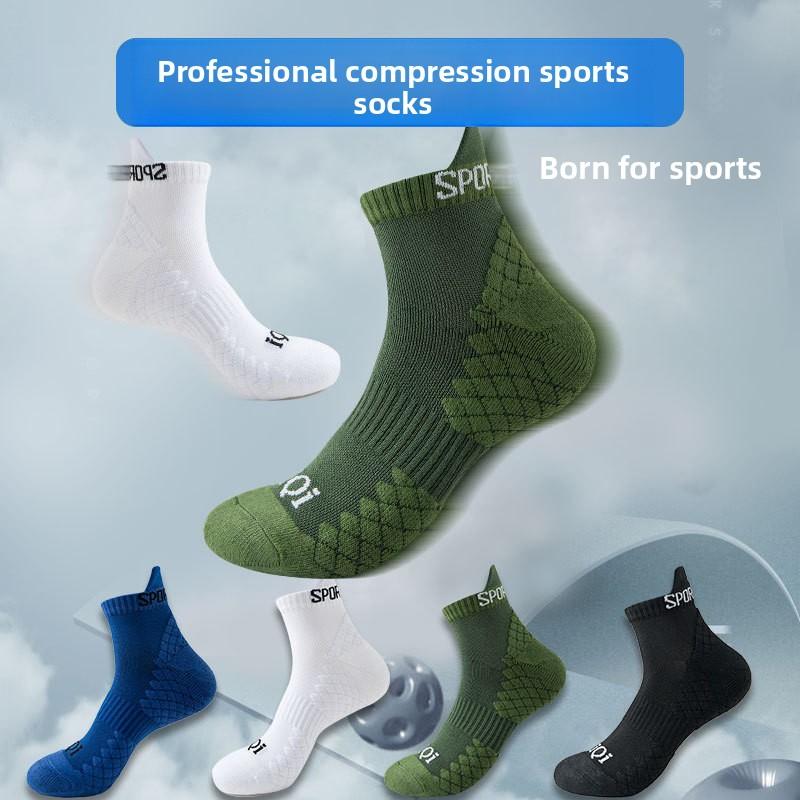 10 Pairs of Men's Basketball Cycling Sports Towel Bottom Shock Pressure Non Skid Socks