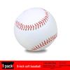 Baseball și softball – Mingi de baseball și softball