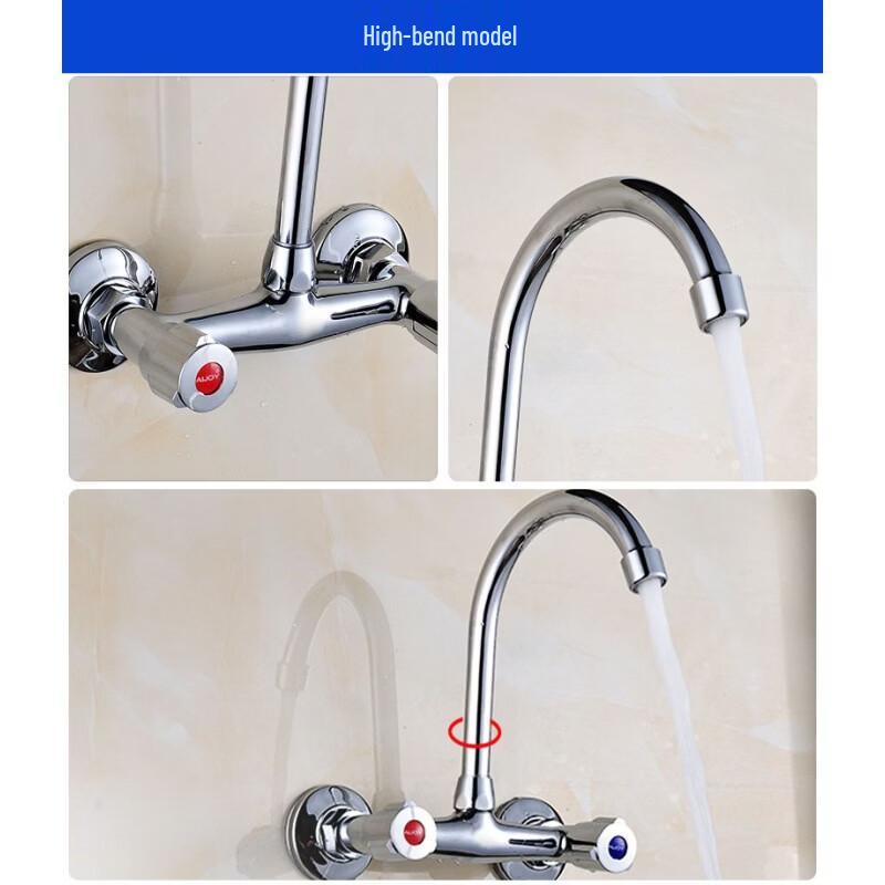 OEING Wall-Mounted Kitchen Faucet with Hot & Cold Water