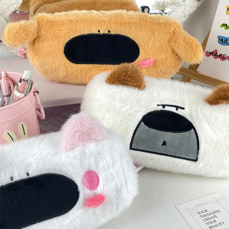 Cute Cartoon Plush Big Nosed Dog Large Capacity Pencil Case Plush Animal Portable Stationery Storage Box School Office Supplies