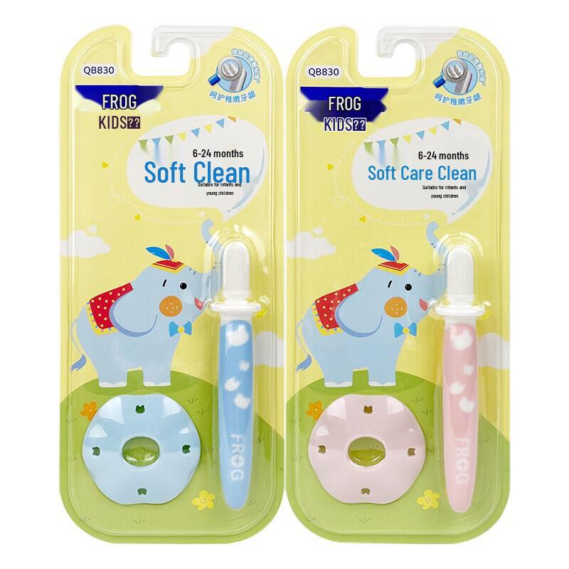 

Frog Baby Silicone Toothbrush & Teether (6-24 Months, 2-Pack)