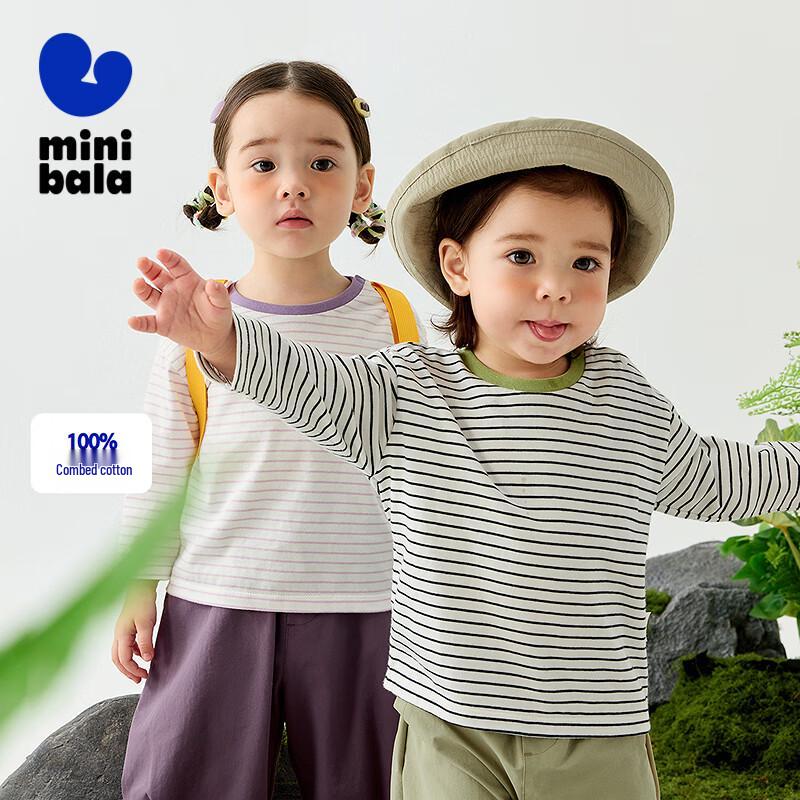 

Mini Balabala Kids Pure Cotton Striped Long-Sleeve T-Shirt 120