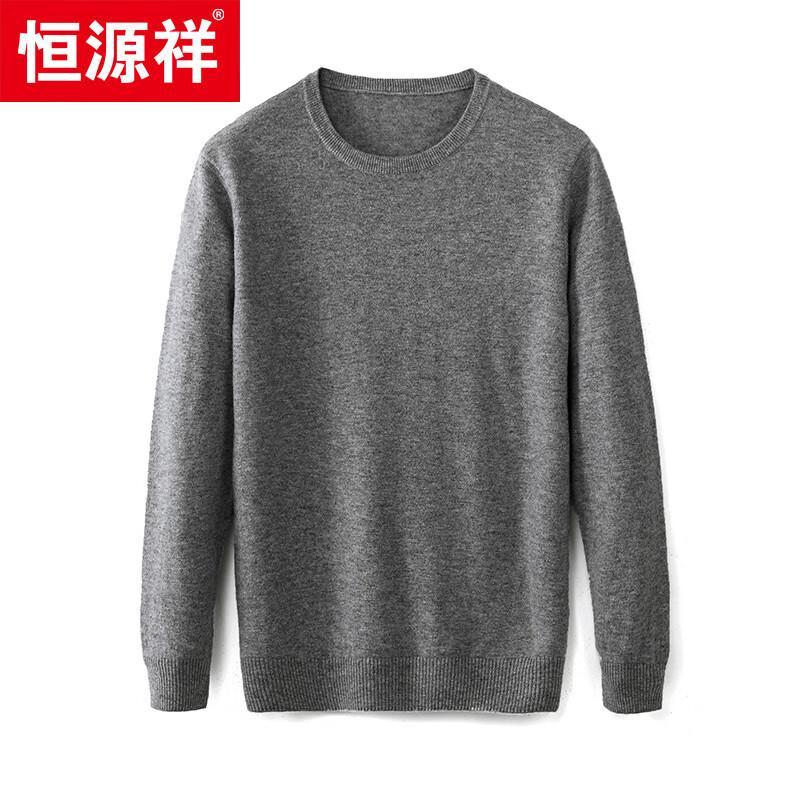 Hengyuanxiang Men's 100% Cashmere Round Neck Sweater