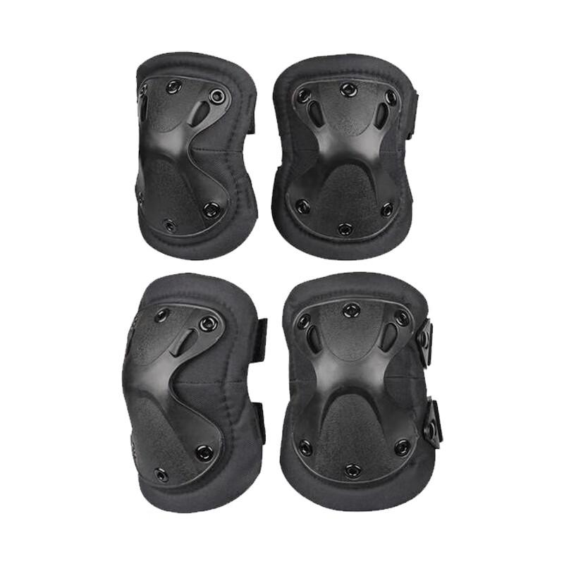 Outdoor Protective Knee and Elbow Pad Set