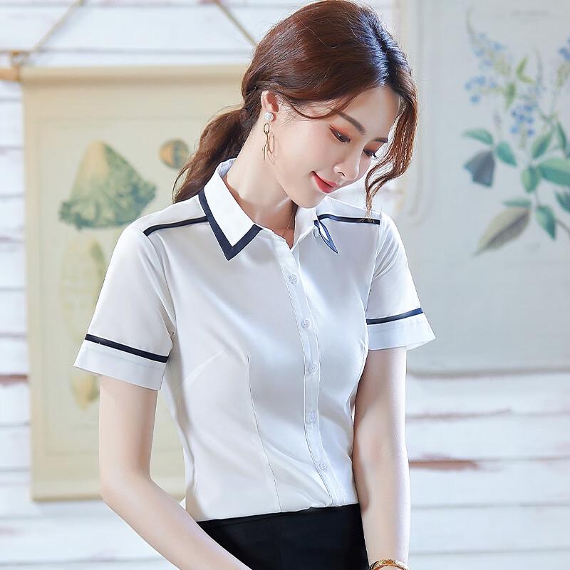 Toluoman Women's Short Sleeve Professional Uniform Shirt