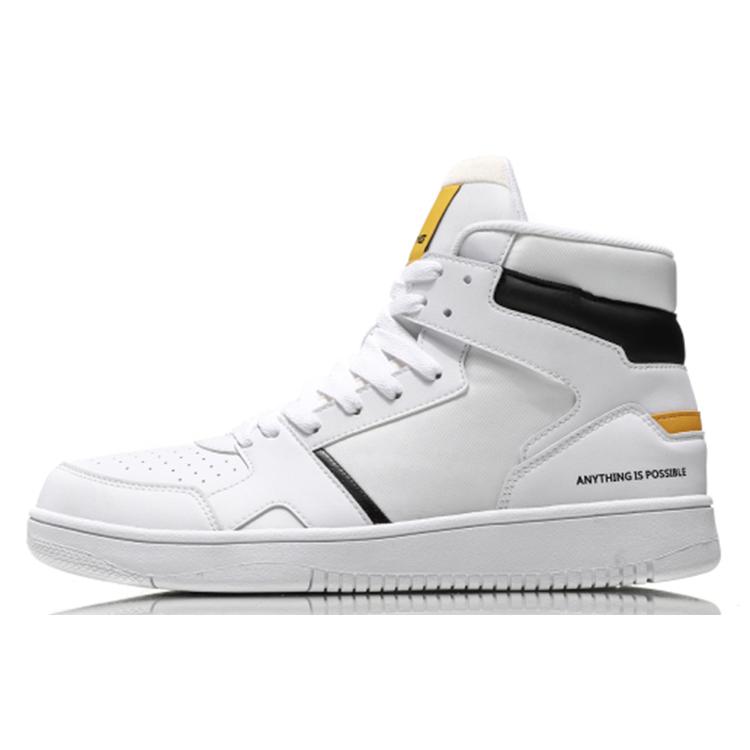 

Новые LiNing Knight Увеличивающие рост Износостойкие Нескользящие Поддерживающие Высокие Кеды для Скейтборда Мужские Молочные AGCN285-1 41