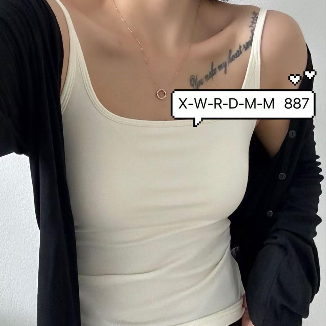 

Versatile Slimming Pure Cotton Long Camisole with Integrated Cups – Can Be Worn as Base Layer or Outerwear One Size (for 80-120 Jin)