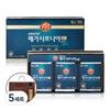 Cheonjiin Mega Saponia Gold 60 Tablets, 5 Sets