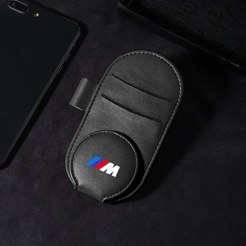 

E90 Car For BMW Leather Car Glasses Clip Sun Visor Multi-function Sunglasses Clip Car Styling For BMW M Performance M3 M5 M6 F2