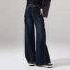Women's Autumn/Winter Washed Wide-Leg Loose-Fit Denim Pants