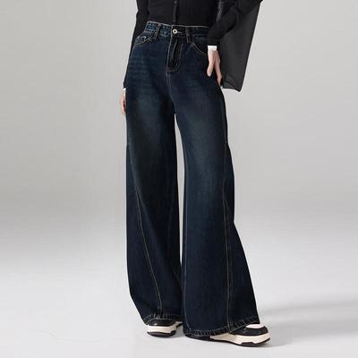 Hosen & Röcke – Jeans