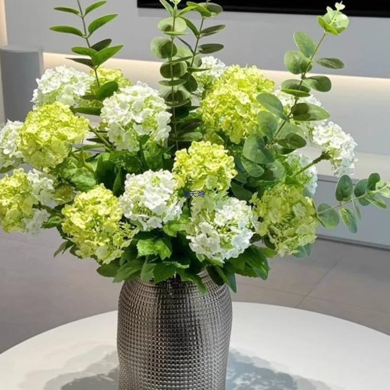 Hydrangea Silk Flower Arrangement for Dining Table and Living Room Decor