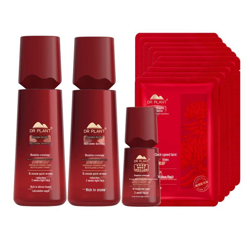 DR PLANT Alpine Rhododendron Skincare 13-Piece Set