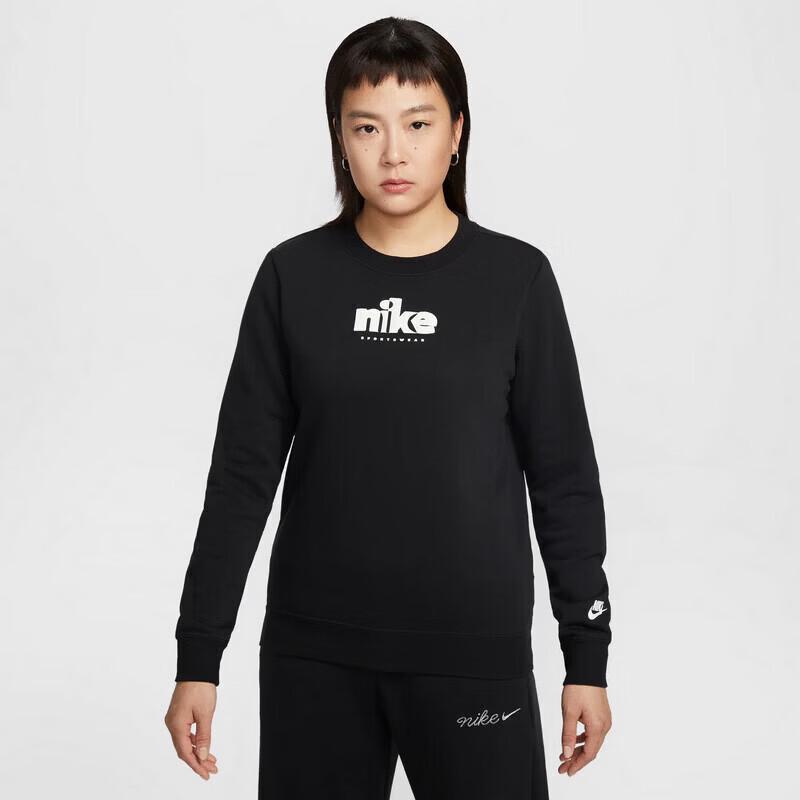 NIKE Women s Versatile Knit Pullover IF0225 S