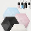 Flat Handle Small Umbrella Sun Rain Pocket Umbrella Compact Mini Umbrella  Rain Gear
