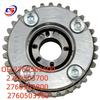 Mercedes W276 Timing Gear Adjuster 2760503600/3700/3800/3900