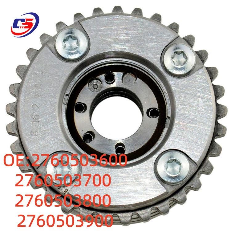 Mercedes W276 Timing Gear Adjuster 2760503600/3700/3800/3900
