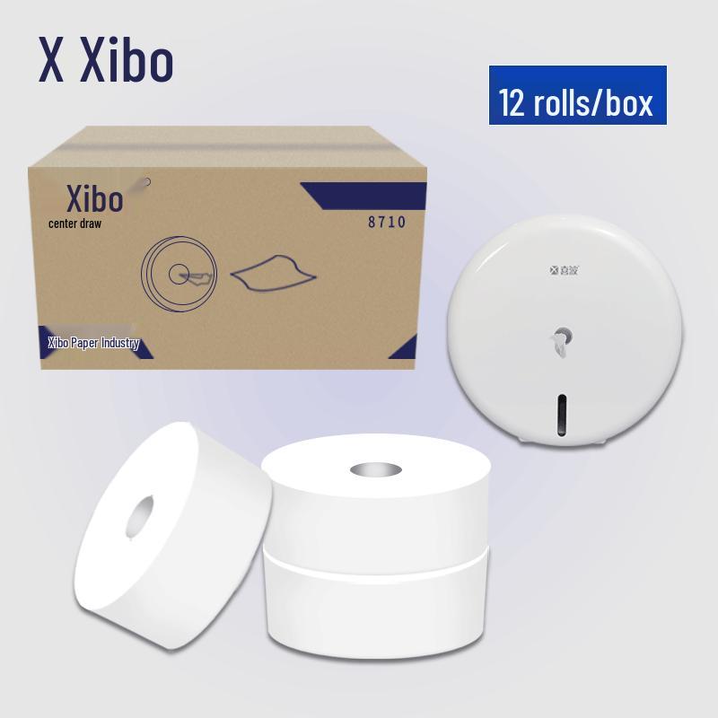 Xibo Commercial 3-Ply Center-Pull Jumbo Toilet Paper