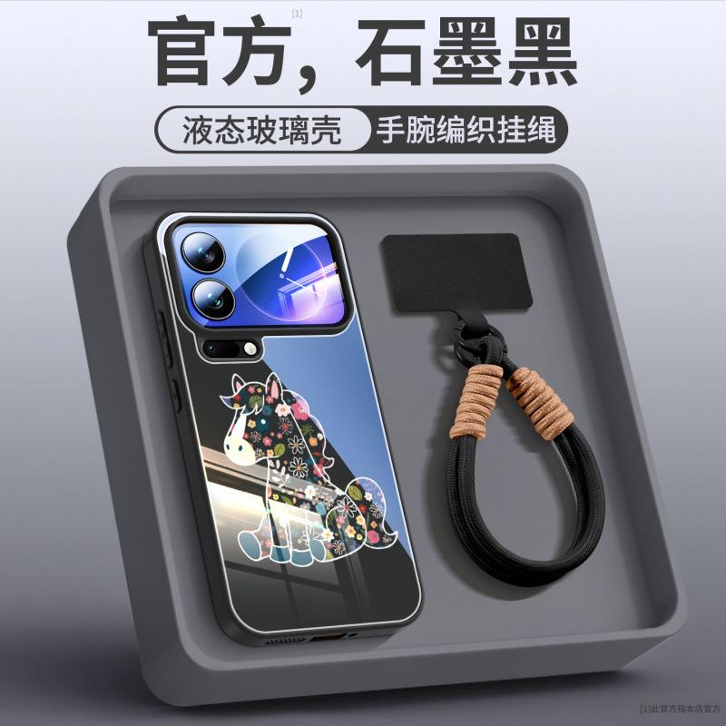 Year of the Horse Is Suitable for Xiaomi Mi 17 Mobile Phone Case, the New Xiaomi Mi 17promax Lens Is All-inclusive, Xiaomi Red Case 15.