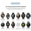 Huawei Smartwatch Magnetic Wireless Fast Charger