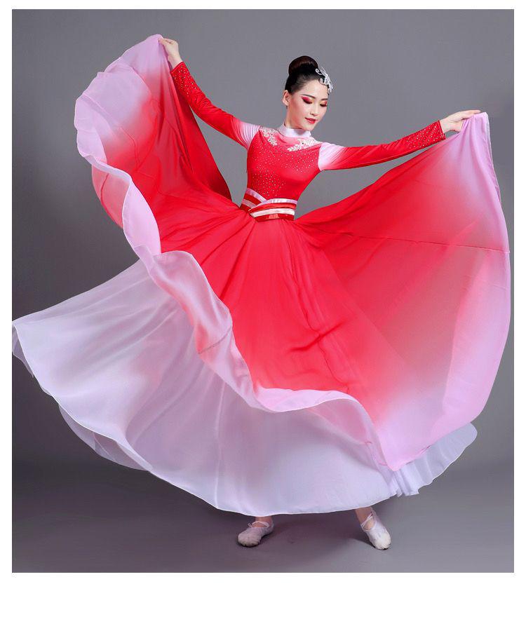 Blooming Wanjiang Dance Costume: Women's Long Dress for Song and Dance Performance