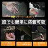 Morisho Car Muffler, Grounding Belt, Static Electricity Removal, Anti-Electric, Discharge, Reflector, Strap, Ground Wire,