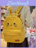Cute Cat Cartoon Backpack For Girls And Boys With Pu Material For School And Travel