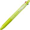 Pilot Multi-Function Pen 4-in-1 Light Soft Green BKHL-50R-SG