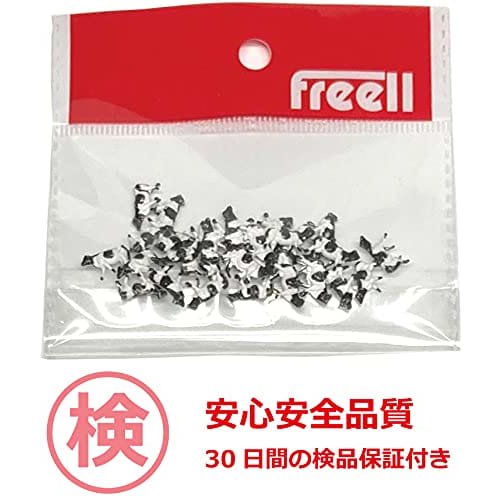 Freell Black and White Dairy Cow Farm Set of 30, 1:150 Scale, Cow Model, Animal Model, Livestock, Farm, Ranch Figure, Railway Model, Diorama, Miniatur