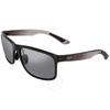 Maui Jim Huelo Neutral Grey Rectangular Unisex Sunglasses 449 11 58