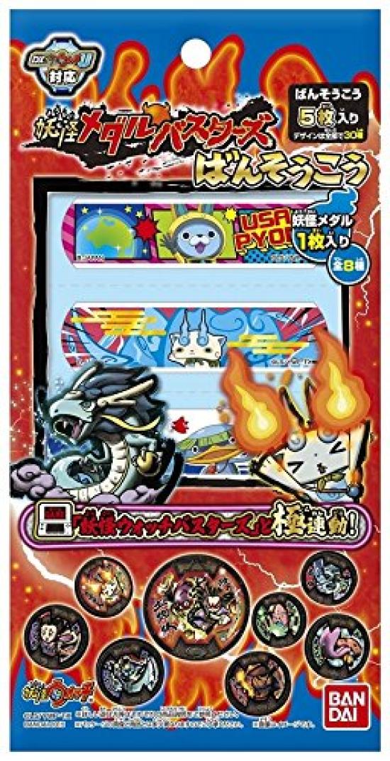 

Бинты Yokai Medal Busters 20 штук 1 коробка