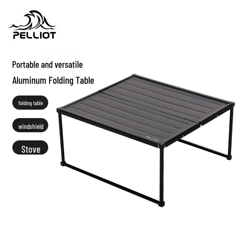 Pelliot Portable Folding Picnic Table