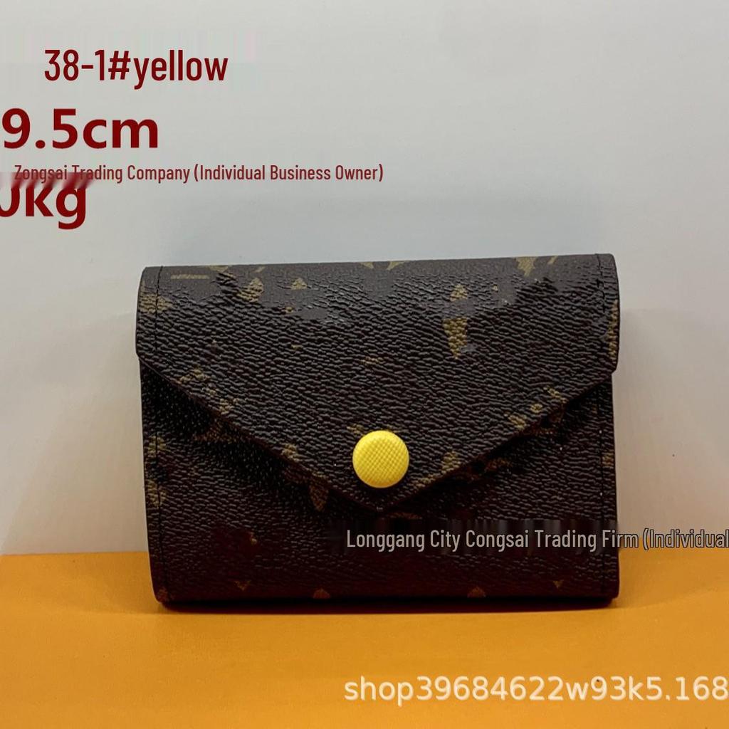 Trendy Classic Presbyopia Snap Wallet: Card Holder & Coin Purse