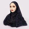 Watercolour Floral Printed Hijab Scarf Bandana Headband Vintage Modal Breathable Light Soft Long Handkerchief Muslim Shawl