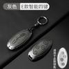 For BYD Han DM-i Song Qin Plus Yuan 05 Seagull Seal Dolphin Zinc Alloy Car Key Fob Cover Full Protection Key Shell Accessories