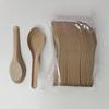 ZISIZ Individually Wrapped Disposable Paper Spoons