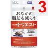 Metabolic Meta Plus Waist 30 Capsules Diet Functional Claims Product Diet