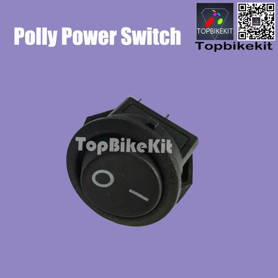 Ebike Super73 Battery Polly Battery Lock
