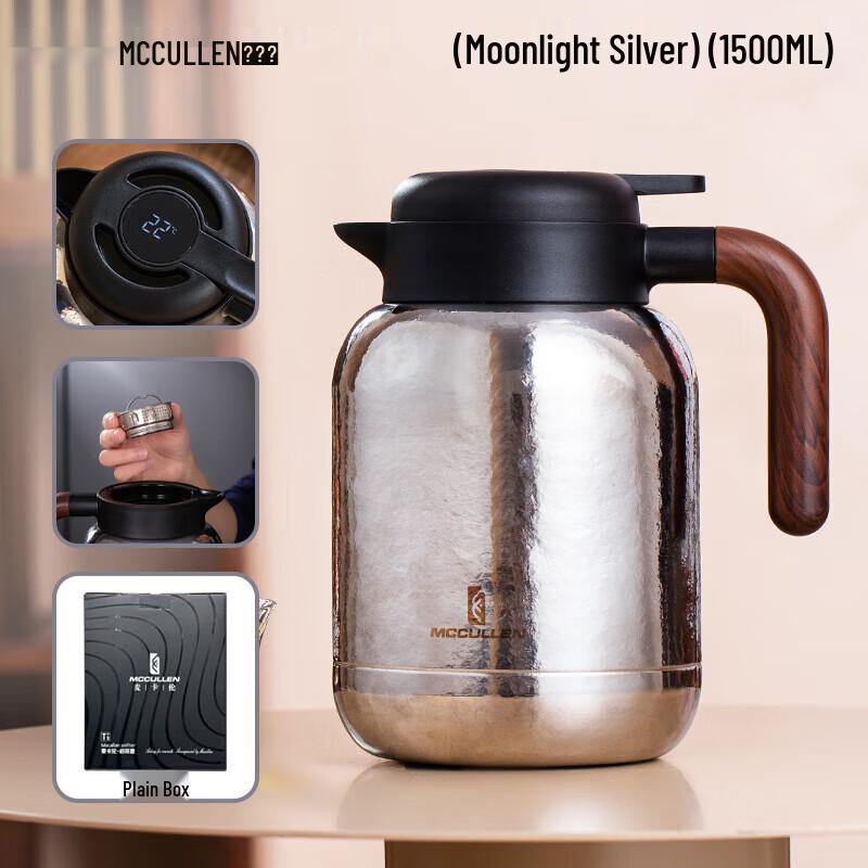 MCCULLEN Pure Titanium Insulated Pot with Temperature Display, 1500ml