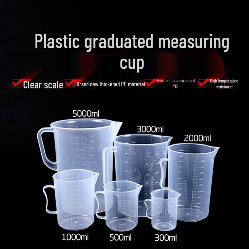 HC Graduated Plastic Measuring Cup